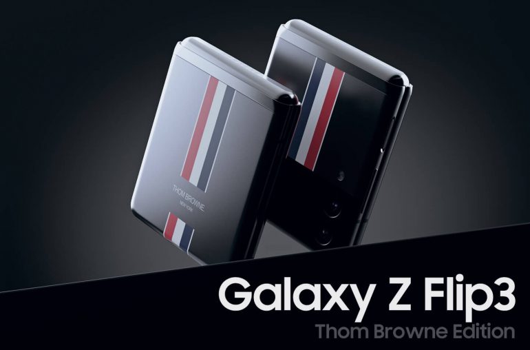 Samsung Galaxy Z Flip 3 Thom Browne Limited Edition